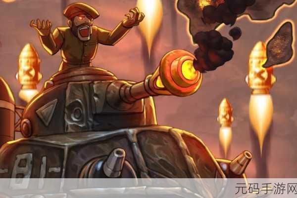 合金弹头6震撼回归！重温童年经典横版射击之旅