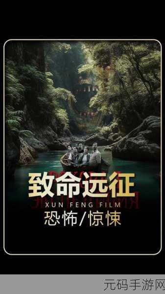 恐怖怪兽追击下，你的智慧是唯一防线 ——逃离恐怖怪兽安卓版震撼上线