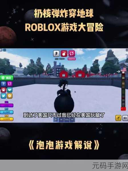 惊爆！史上最坑爹游戏9横空出世，挑战你的极限，却意外成为非常好好玩的游戏新宠！