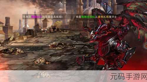 黑暗与荣耀小米版，探索魔幻世界的角色扮演盛宴