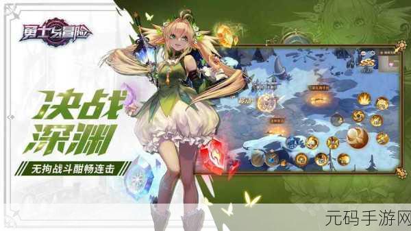 勇士x勇士震撼更新，全新战斗冒险之旅等你来探索！