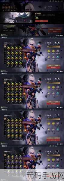 别挡我道风靡全网,这款很出色的手机游戏你怎能错过?