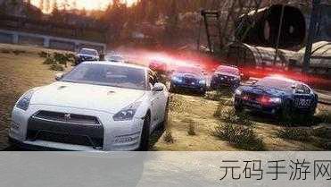 极品飞车17最高通缉震撼归来，体验极致速度的赛车盛宴