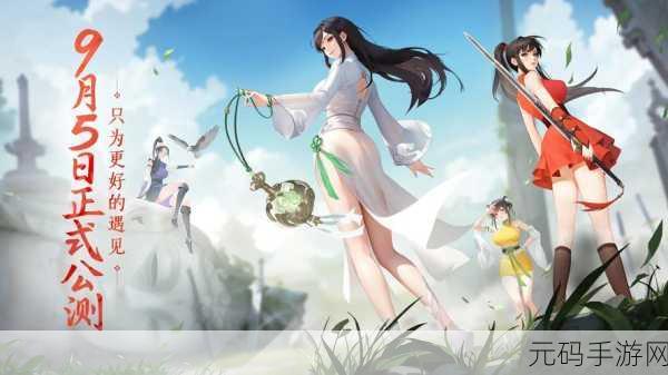 武侠迷的梦幻之旅，江湖如梦官方版本震撼上线，卡牌回合制新体验！