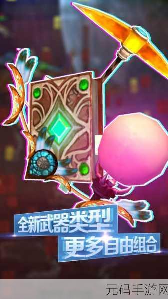 探索无限创意,尽在被尘封的故事,一款玩法丰富的沙盒游戏下载热潮