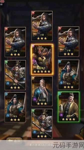 乱世风云再起,霸业由你书写 —— 乱世霸业H5卡牌策略手游震撼登场