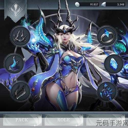龙之战歌果盘版震撼登场,顶尖魔幻3DPRG,重塑角色扮演新纪元