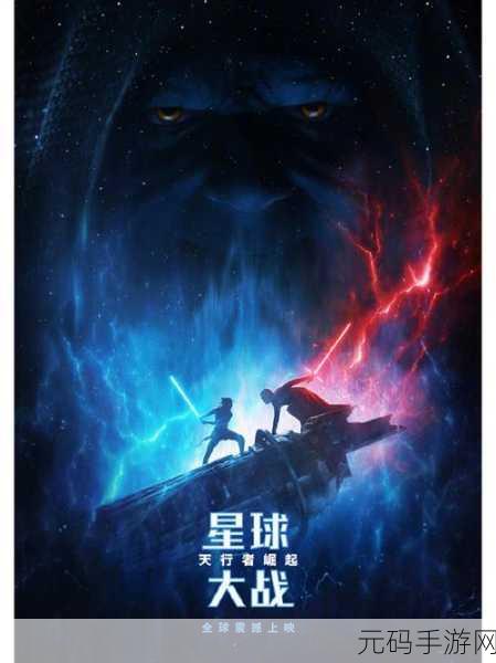 太空人VS怪物,星际冒险射击战,震撼来袭!
