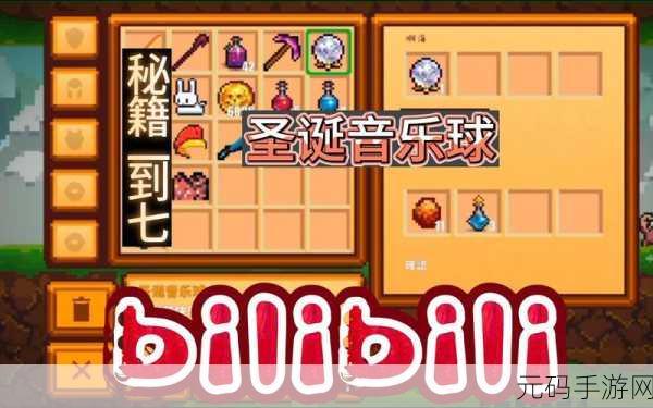 像素奇境,生存挑战——峡谷生存汉化版震撼登场!