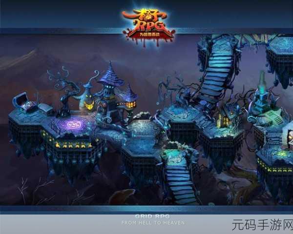 暗黑战域震撼更新,探索暗黑风格的魔幻RPG新境界