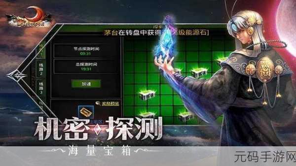 皓月屠龙震撼归来，传奇不灭，热血重燃，面向所有传奇手游爱好者的经典盛宴