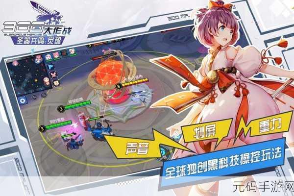 六边形圈地大作战燃爆九游！休闲竞技新体验等你来战