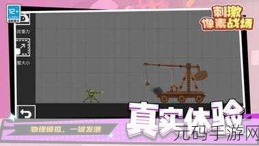 代号法师震撼更新，像素战场上的即时战略对决