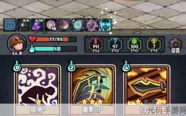 代号法师震撼更新，像素战场上的即时战略对决