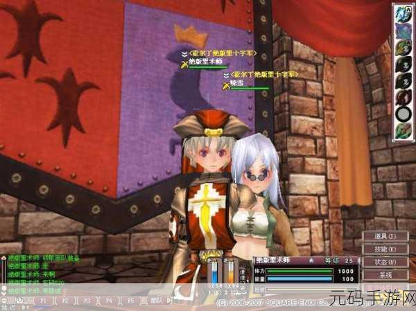 幻兽大陆革新降临，探索魔幻RPG冒险新纪元
