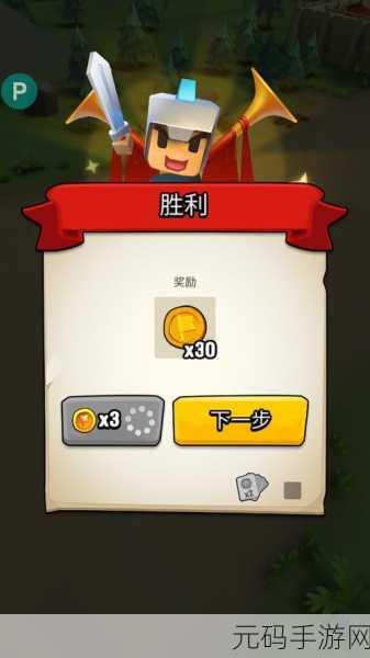 艺术战争新纪元，内置菜单无敌版震撼登场，策略爱好者的终极盛宴！