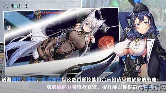 星际迷航，战斗重启 —— 星陨计划 Ark Re:Code 震撼登场