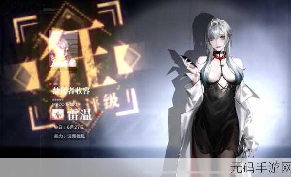 无期迷途,深入解析天气预报技能的奥秘