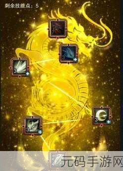 诛仙 3 新职业逐霜全攻略，掌控风云的秘诀