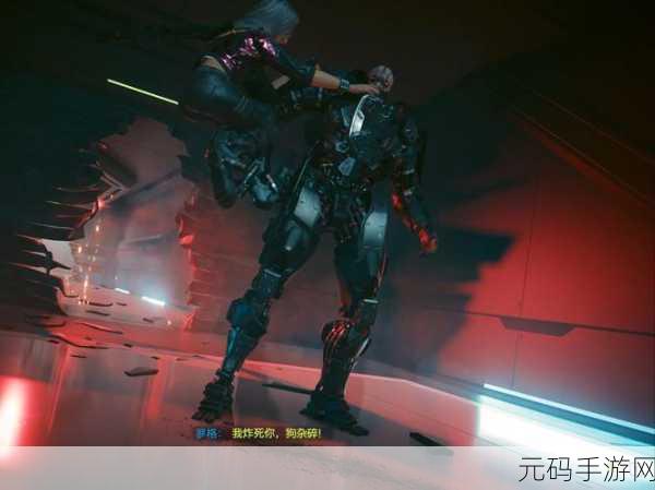 赛博朋克 2077，揭开杰森福尔曼之死的秘密攻略