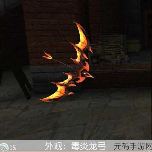 见习猎魔团火凰羽弓深度解析,强大的火力输出神器