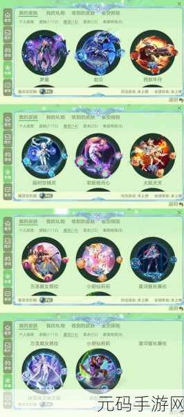 剑与魔龙，兑换码与公测礼包码全攻略