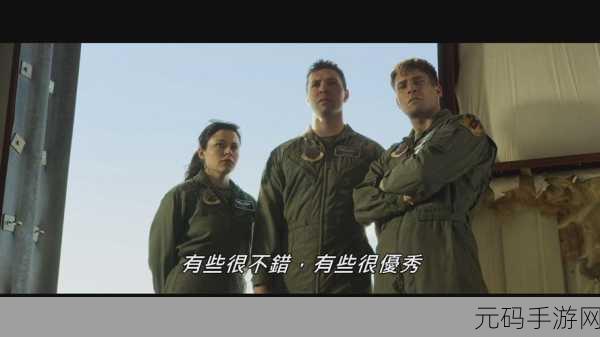 欧陆风云 4,那些逆风崛起的励志国度