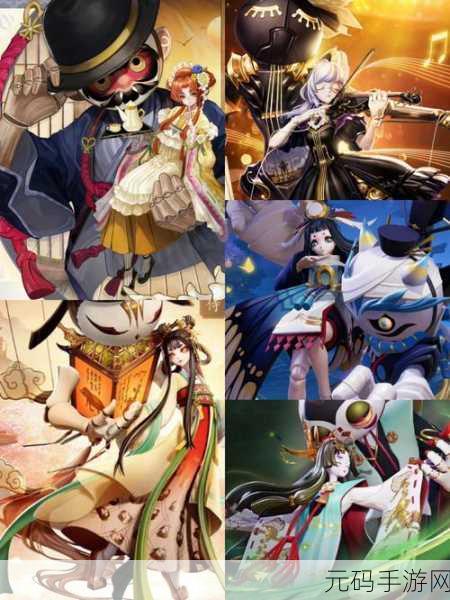 阴阳师傀儡师新皮肤获取全攻略，你不可错过！