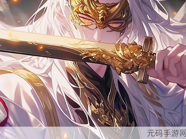 下一站江湖 2 之凌霄剑法获取全指南