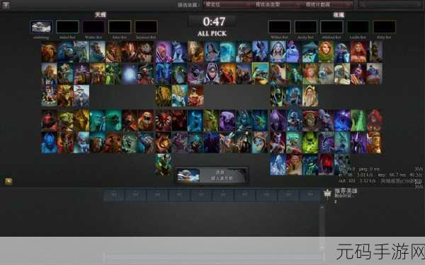 探寻 Dota2 国服激活码的神秘获取途径