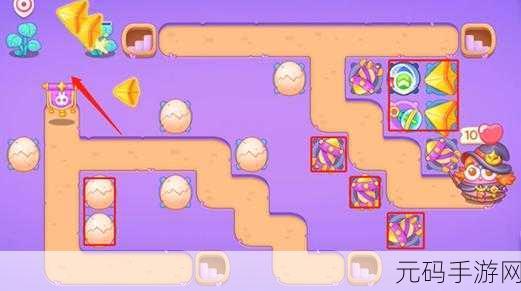 保卫萝卜 4 阿波与魔法宝藏 第 87 关通关秘籍大揭秘