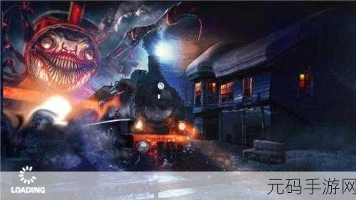 经典重生,恐怖升级,融合查尔斯小火车最新版震撼来袭