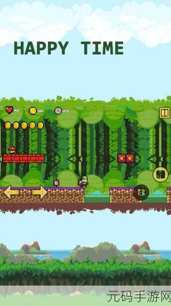 像素翻转新纪元,PixelTurnRPG汉化版震撼登场,开启冒险回合制战斗之旅