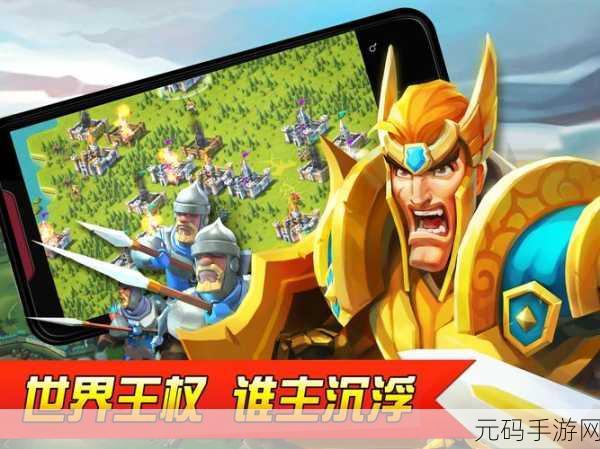 荣耀魔法手机版震撼登场，探索无尽魔幻世界的角色扮演新纪元