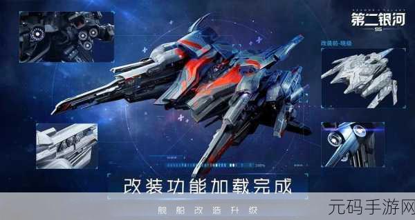 通感纪元，未来战场的策略交响——科幻策略对战手游震撼来袭