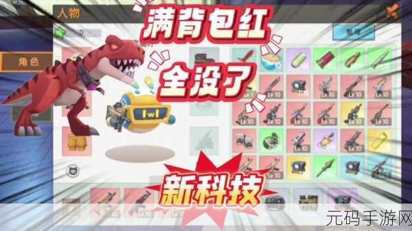 迷你世界枪类武器合成全攻略