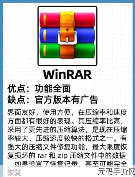 方块切切切风靡全网，一刀一刻，释放你的解压神器！