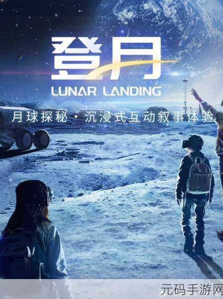 穿越时空的寻梦之旅,帮她回到过去下载,解锁找茬闯关新纪元