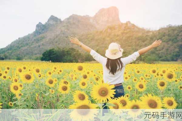 梦幻启程，探索梦境旅途的轻松治愈之旅，即刻下载体验！
