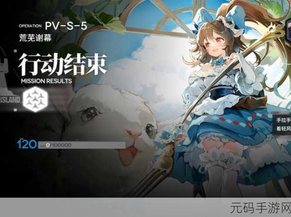 突袭学校，动作冒险新纪元，免费下载燃爆指尖！