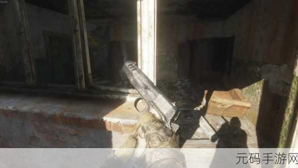 地铁离去与辐射 4,恐怖程度大比拼