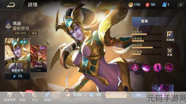 玛法大陆新纪元，紫怪版热血对决，免费下载燃爆指尖战场