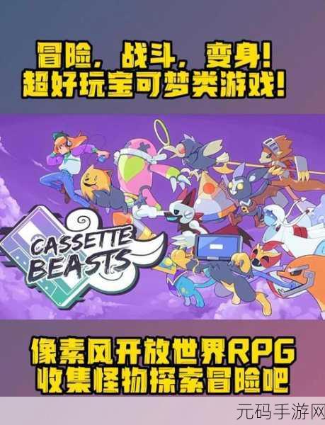 像素世界新冒险,超级乌贼游戏下载,竖版闯关乐趣无穷!