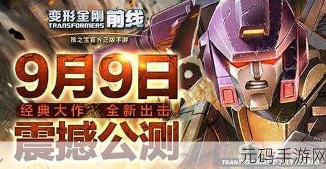 掘地挖宝新纪元,安卓冒险放置之旅震撼开启!