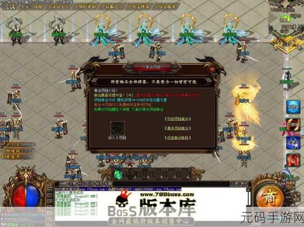 隐身冒险新纪元，商店隐身模拟器震撼登场，下载即享极致刺激！