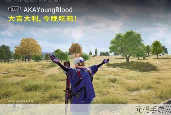 绝对求生平台大比拼,畅玩攻略在此