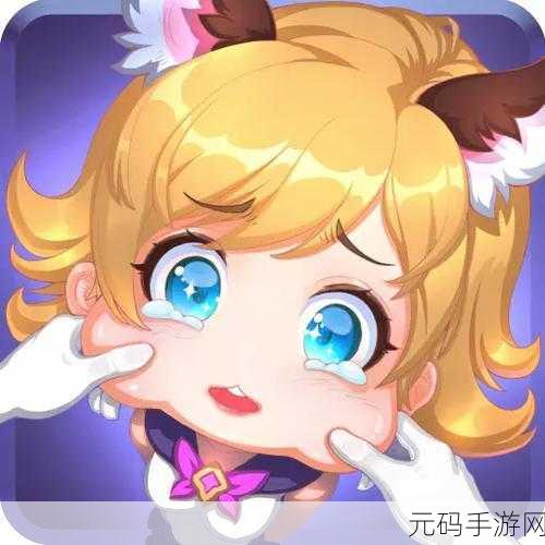 萌宠集结，契约启程，探索萌之契约RPG冒险世界的奇妙之旅