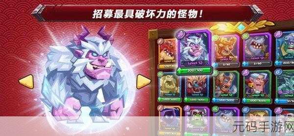 探索斗兽至高天,全方位斗兽玩法深度解析