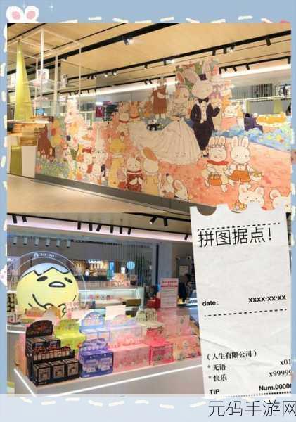 拼图爱好者的福音，放松拼图安卓版上线，纯粹休闲新体验