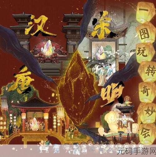 大梦风御九秋红包版震撼上线,修仙之旅,红包相伴的奇幻冒险
